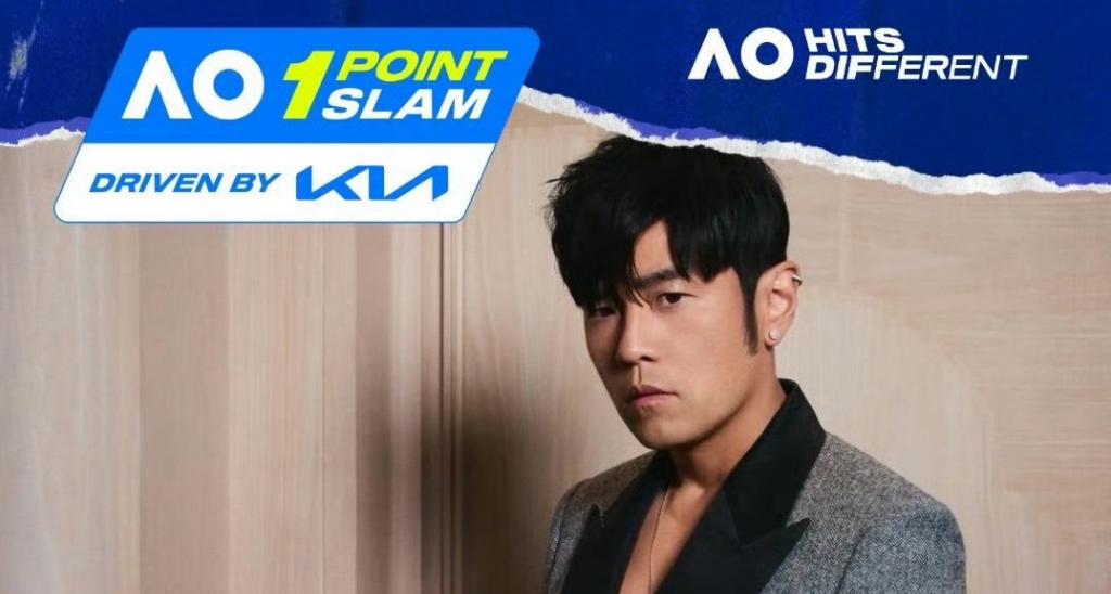 2026澳洲網球公開賽資格賽開打！周杰倫「一球制勝」首秀，海外點樣解除咪咕視頻地區限制？