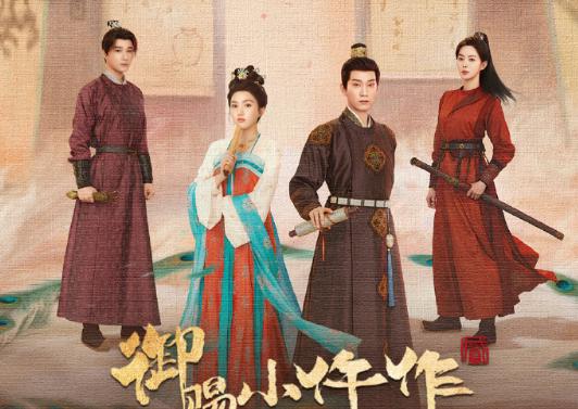 《御賜小仵作2》今日隆重開播！原班人馬再聚首，唔單止係重聚，更係一次全面昇華