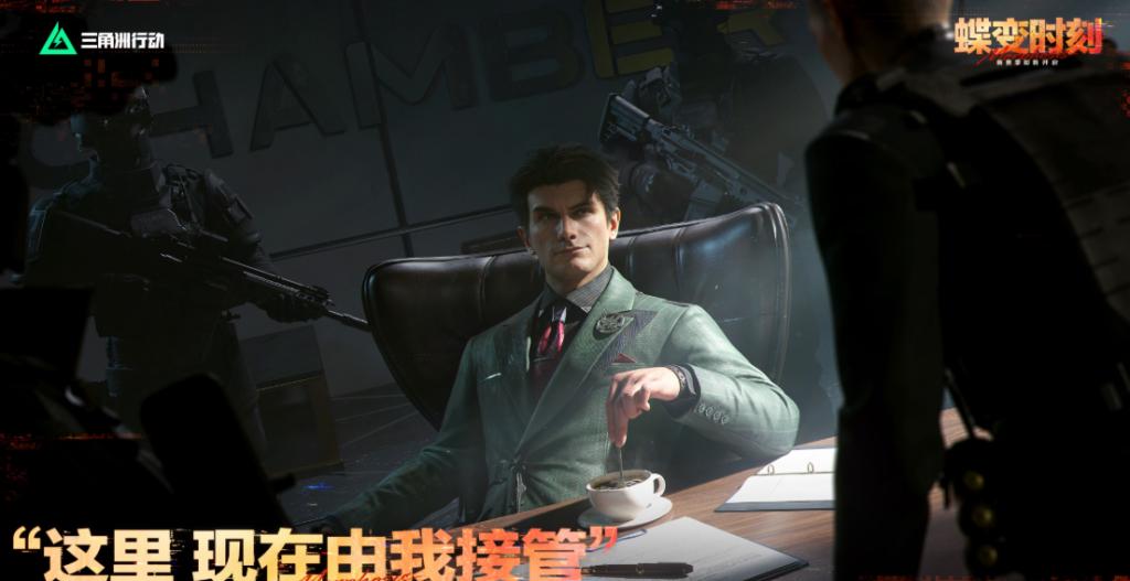 航天基地新風雲：效能部長駕到，蝶變時刻正式展開