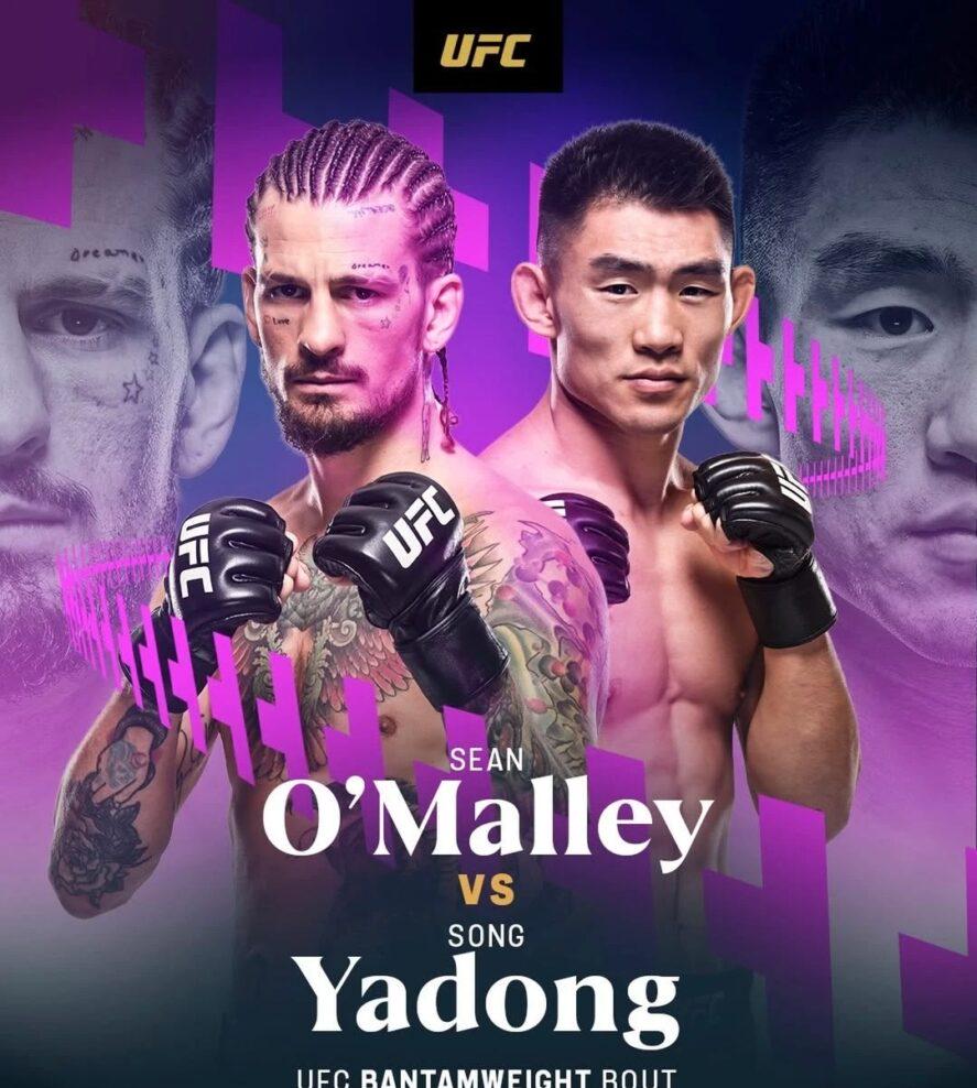 八角籠終極對決倒數6日！宋亞東硬撼奧馬利：一場關乎退役、冠軍同國家榮譽嘅生死戰